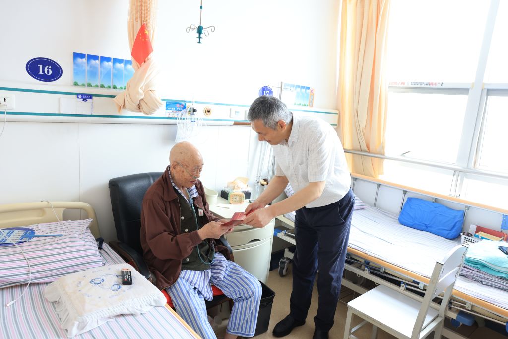 英国上市公司365