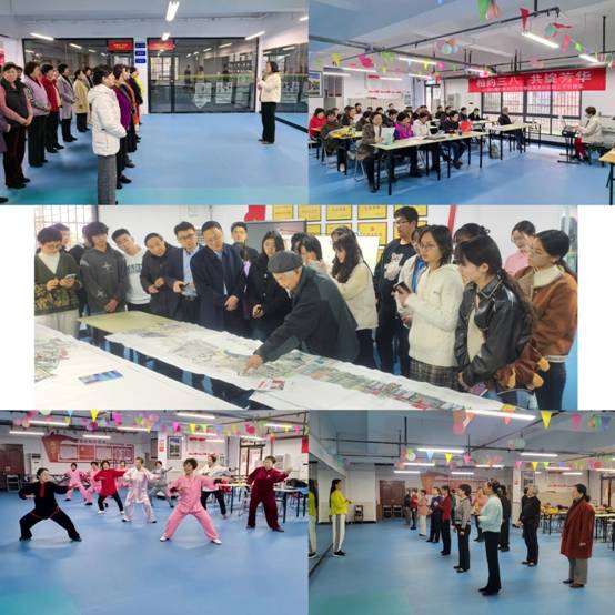 英国上市公司365