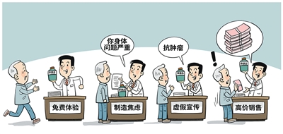 英国上市公司365