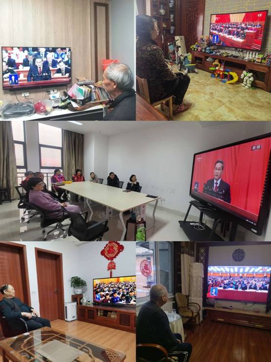 英国上市公司365