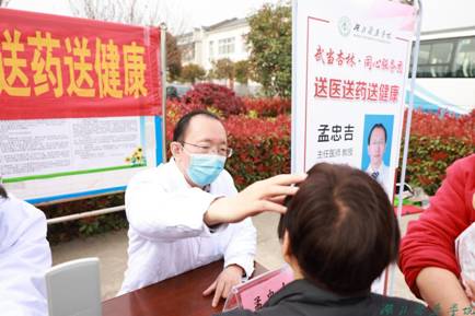 英国上市公司365