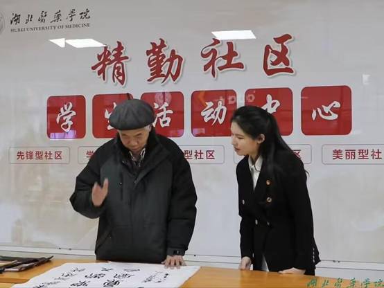 英国上市公司365