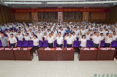 英国上市公司365