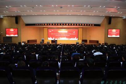 英国上市公司365