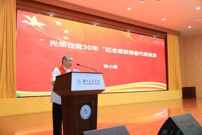 英国上市公司365