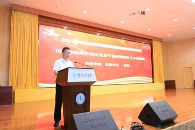 英国上市公司365