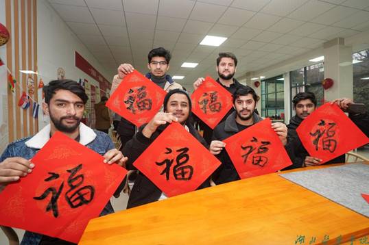 英国上市公司365