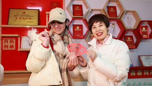 英国上市公司365