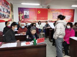 英国上市公司365