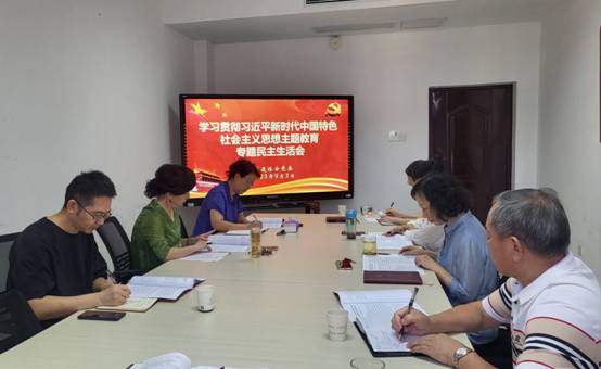 英国上市公司365