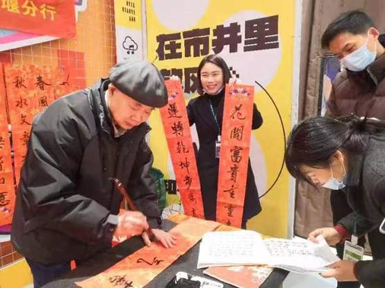 英国上市公司365