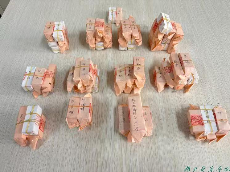 英国上市公司365