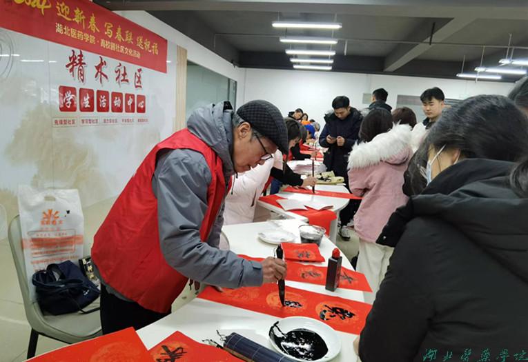 英国上市公司365