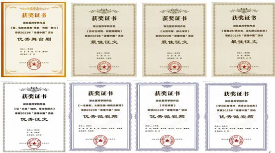 英国上市公司365