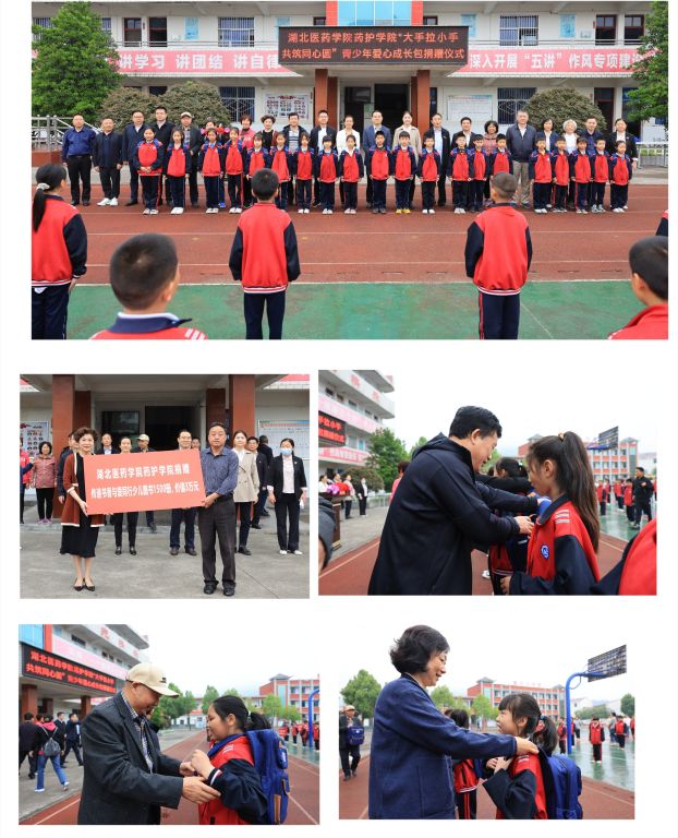 英国上市公司365