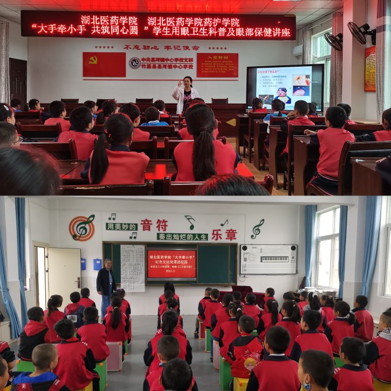 英国上市公司365