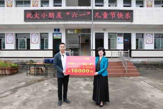 英国上市公司365