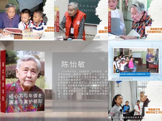 英国上市公司365