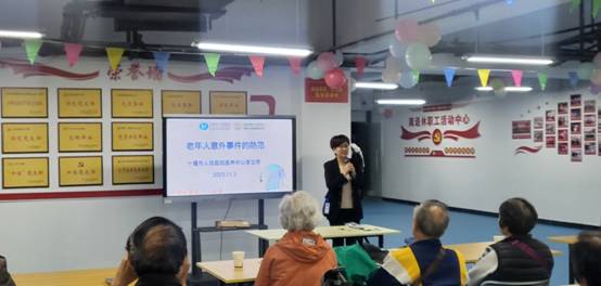 英国上市公司365