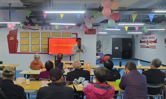 英国上市公司365