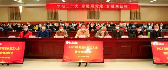 英国上市公司365