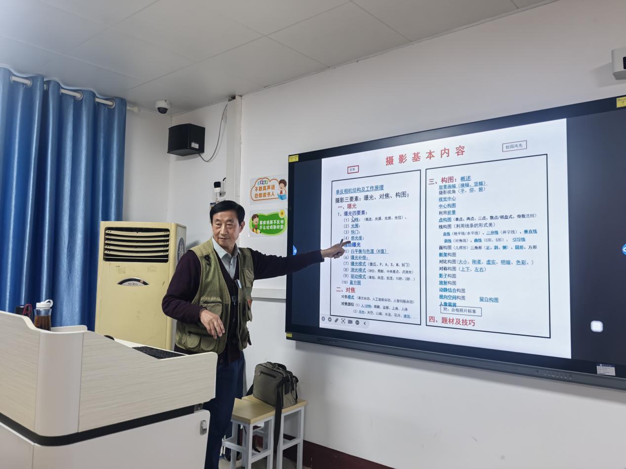 英国上市公司365