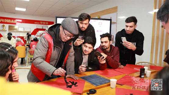 英国上市公司365