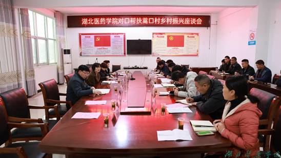 英国上市公司365