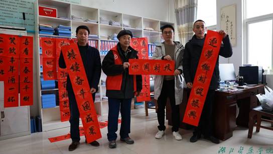 英国上市公司365