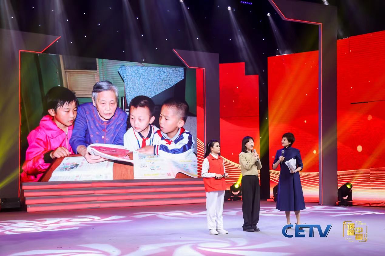 英国上市公司365