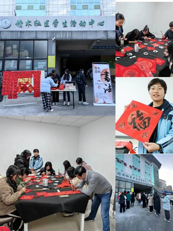 英国上市公司365