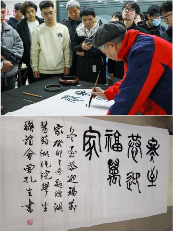 英国上市公司365