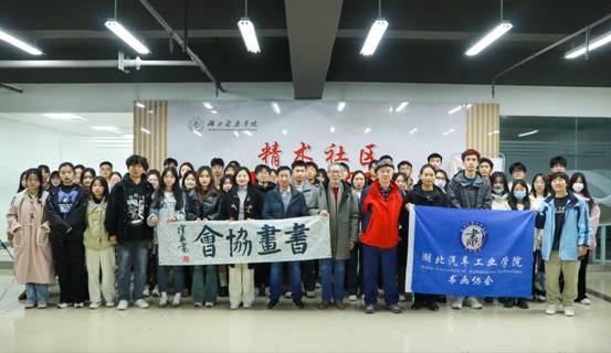 英国上市公司365