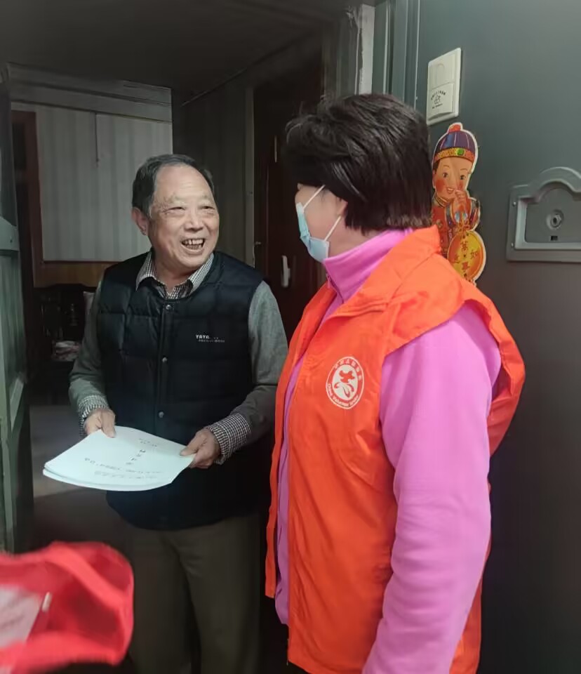 英国上市公司365