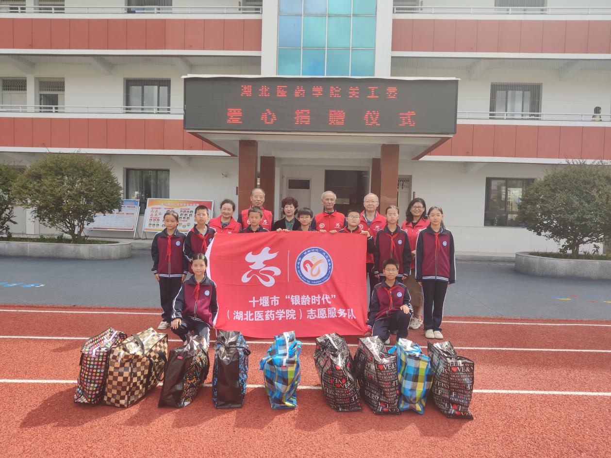 英国上市公司365