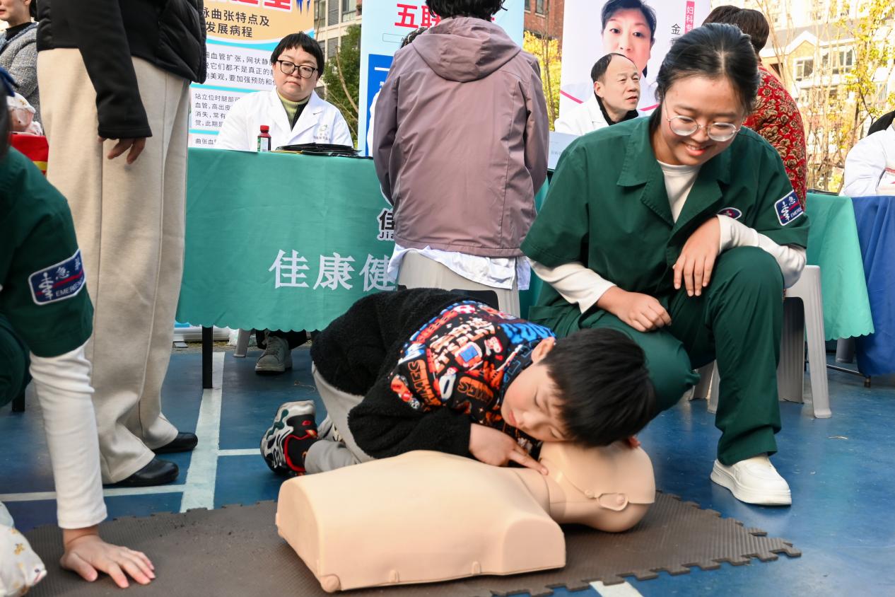 英国上市公司365