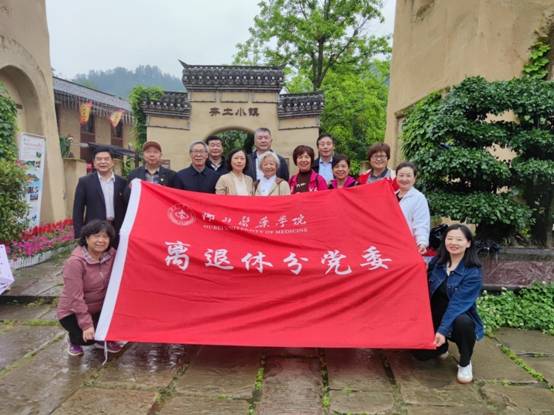 英国上市公司365