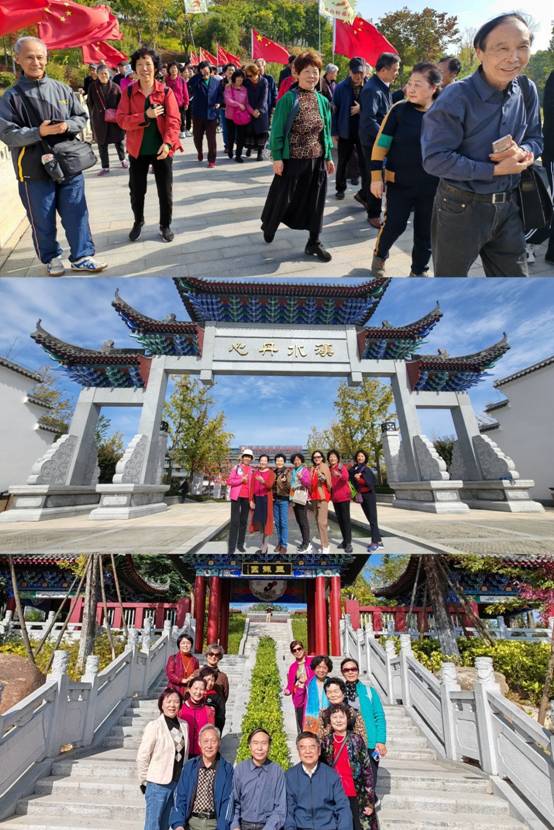 英国上市公司365