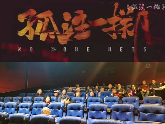 英国上市公司365