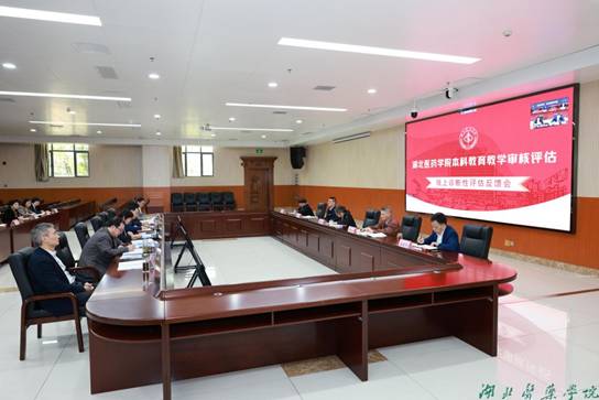 英国上市公司365