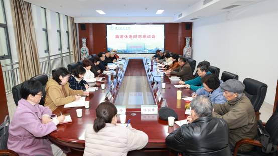 英国上市公司365