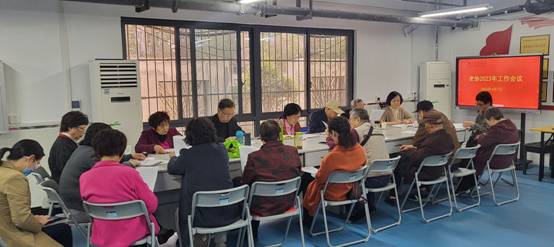 英国上市公司365